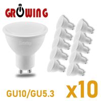 LED energy-saving spotlight GU10 GU5.3 AC100-240V 220V 110V non-strobe warm white light 3W-8W can replace 30W 50W halogen lamp Night Lights