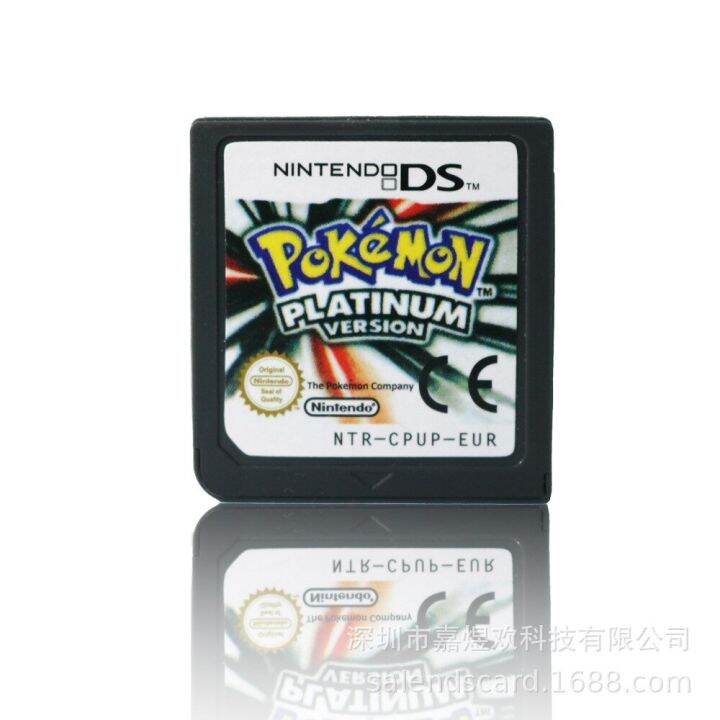 2023-pok-mon-ds-pokemon-เพชรแพลทินัมไข่มุกหัวใจการ์ดเกม-ds-2ds-3ds-การ์ดเกมของขวัญวันเกิด