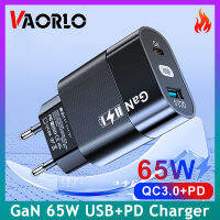 VAORLO GaN ที่ชาร์จแบตเตอรี่โทรศัพท์ PD33W + USB QC3.0 33W = 65W Type-C ชาร์จเร็ว5V/6.6A 9V/3A 12V/2.75A 20V/1.67A ปลั๊กอะแดปเตอร์ยุโรปสูงสุด