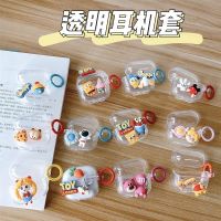 READY STOCK！Transparent Cartoon Bear for Lenovo LP40 Soft Earphone Case Cover