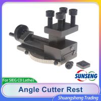 เครื่องกลึงเครื่องมือผู้ถือมุมตัดส่วนที่เหลือ SIEG C0 JET BD-3 เครื่องกลึงหมุนได้ Tool Holder S / N: 10154 อุปกรณ์กลึงขนาดเล็ก