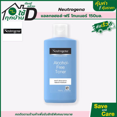 Neutrogena : นูโทรจีน่า โทนเนอร์เช็ดทำความสะอาดและปรับสภาพผิว แอลกอฮอล์-ฟรี 150 มล. saveandcare คุ้มค่าคุ้มราคา