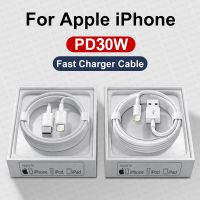 【Flag man】สำหรับการสาย USB C สำหรับชาร์จอย่างรวดเร็ว PD 30W iPhone 13 12 11 14 Pro Max 8 Plus X XS XR สายข้อมูลแบบดั้งเดิม