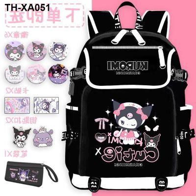 ❄ Koro cartoon meters bag girl students grade to six junior high school of portable large capacity backpack travel