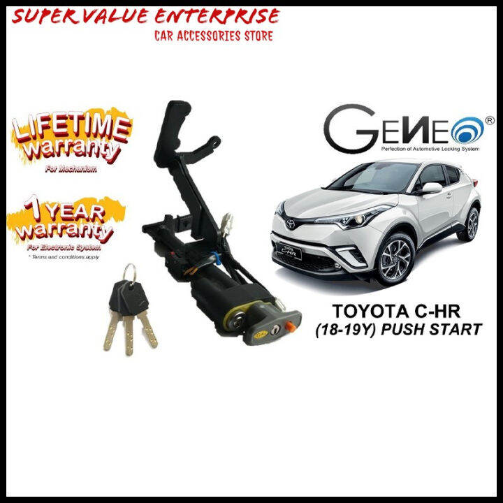 Toyota CHR 1819Y PUSHSTART GENEO Pedal Lock Double Lock Brake Lock