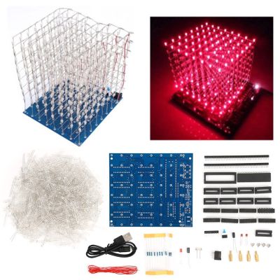 ชุด DC4.5-5.5V แบบ3D ไฟ LED สี่เหลี่ยม8X8X8X8ชุดอิเล็กทรอนิกส์ลูกบาศก์แสง DIY โคมไฟกลางคืนสำหรับห้องนอนไฟกลางคืนตกแต่งห้องบ้าน