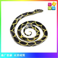 ? Genuine and exquisite model Safari ltd black snake coiled simulation reptile static model childrens toys 257929