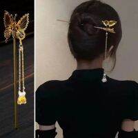 【Ready】Women Hairpin Vintage สไตล์จีนพู่ Faux Pearl ตกแต่ง Bright Luster Headdress Elegant ผีเสื้อรูปร่าง Lady Hair Stick เครื่องประดับของขวัญอุปกรณ์เสริมผม