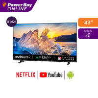 Toshiba ทีวี FHD LED (43", Android, ปี 2023) รุ่น 43V35MP