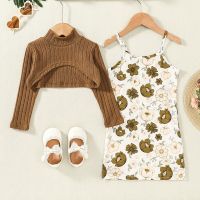 【CC】 Baby Set 1-6 Years old Sleeve Croptop Sweater and Floral Outfit Toddler Infant  Clothing Kids