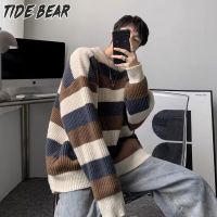 TIDE BEAR เสื้อสวมหัวขี้เกียจสไตล์เสื้อกันหนาวลำลองใส่สบายคอแถบรอบคอผู้ชาย