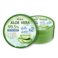 ▶️Malissa Kiss Aloe Vera 99.5% 290g [ ใหม่ล่าสุด ]