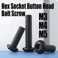 10PCS M3 M4 M5 L=3mm-50mm Grade 10.9 Black Carbon Steel Hex Socket Button Head Allen Bolt Screw Round Head Hex Socket Screw Screw Nut Drivers