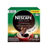 ppn: NESCAFE เนสกาแฟ กาแฟสำเร็จรูป เรดคัพ เอสเปรสโซ โรสต์ 330 กรัม