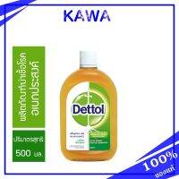 Dettol ผลิตภัณฑ์ทำความสะอาดพื้นผิว 500ml.