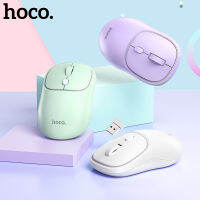 Hoco 5.2บลูทูธโหมดคู่เมาส์ไร้สาย100% GM25ของแท้และไร้สาย2.4G พร้อมตัวรับสัญญาณขนาดเล็กที่ USB 1600การติดตาม DPI ออปติคอลสำหรับพีซี /Mac/แล็ปท็อป