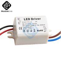 【✱2023 HOT✱】 zhufengdi558151 ไฟฟ้ากระแสตรงพาวเวอร์ไดร์เวอร์ Led สูง12V 6W Ac170v-260v กระแสไฟฟ้าคงที่50-60Hz 500ma