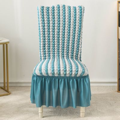 【lz】✐  Cadeira de jantar capa intensificação assento em casa estilo rendas seersucker cadeira capa elástica completa encirclement cadeira capa doméstica