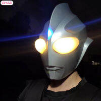 หน้ากากเครื่องแต่งกายหน้ากากคอสเพลย์ Tiga Ultraman ที่สมจริง OHAD สำหรับ Kado Ulang Tahun เด็กเด็กผู้ชายเด็กผู้หญิง