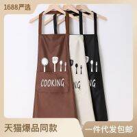 The new 2020 Nordic style apron princess a knife and fork contracted adult female han edition oil erasable hand kitchen apron