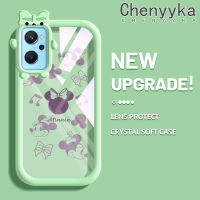 เคส Chenyyyka สำหรับ Realme 9i OPPO A76 A36 A96 K10ลายการ์ตูนน่ารักมินนี่กันกระแทกหลากสีเคสโทรศัพท์โปร่งใสเคสซิลิโคนนิ่มเคสเลนส์กล้องถ่ายรูปสัตว์ประหลาดน้อยที่สร้างสรรค์เคสป้องกัน