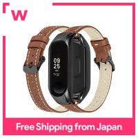 Miimall [สายหนังแท้ในตัว] สายรัด Xiaomi Mi ที่เข้ากันได้7วง Mi Band 7เคสหนังน้ำหนักเบาแฟชั่นหรูหราสำหรับผู้ชาย/ผู้หญิง Xiaomi Mi 7วงปรับได้ (สีน้ำตาล)