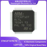 STM32F107RCT6 STM32F107RC STM32F107R STM32F107 STM32F STM32 STM IC MCU LQFP-64