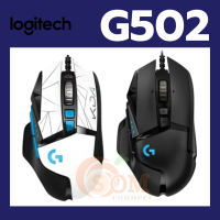 (G502 HERO) MOUSE (เมาส์) LOGITECH 25,600DPI ไฟRGB USB 2.0 Type-A สายยาว 2.10 M. (มี 2 สี KDA | BLACK)ประกัน 2 ปี ของแท้