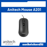 USB Anitech Mouse A201