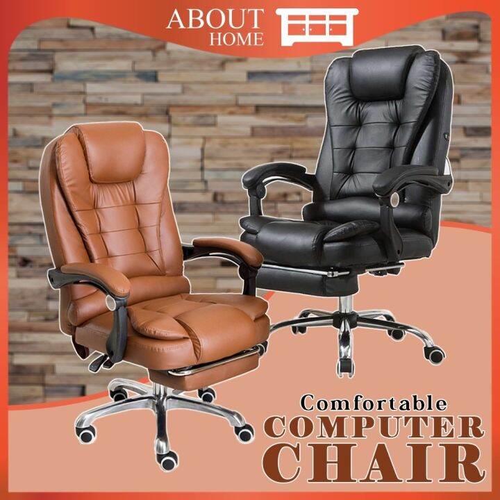 Lazada swivel chair hot sale