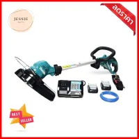 เครื่องเล็มหญ้าไร้สาย MAKITA UR100DWY 12VMAXCORDLESS GRASS TRIMMER MAKITA UR100DWY 12VMAX **ลดราคาจัดหนัก **