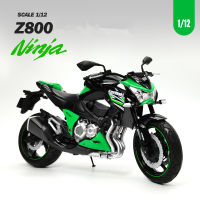 112คาวาซากินินจา Z800แข่งรถจักรยานยนต์ข้ามประเทศรุ่นจำลองโลหะของเล่นถนนรถจักรยานยนต์รุ่นเก็บเด็กของขวัญ