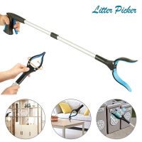 【Ready Stock】 ❉ D50 New Litter Pick Up Extra Long Arm High Reach Picker Grabber Extension Tool