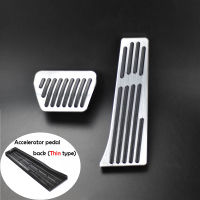 Car interior Accelerator Brake pedal Decoration Cover Trim case For BMW X3 G01 X4 G02 7-Series G11 G12