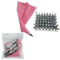 【CC】™﹊  Multifunctional Reusable Silicone Pastry Tips Piping Nozzles Set Decorating Tools Dessert Decorators Baking