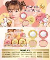 No JH-3729 Hasaya Sweet Powder