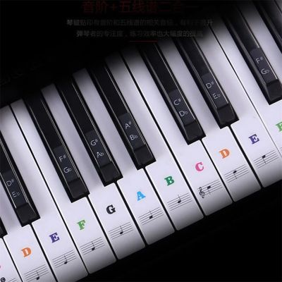 54/61/88 Key Piano Stickers Transparent Piano Keyboard PVC Sticker Piano Stave Electronic Keyboard Name Note Sticker Accessories