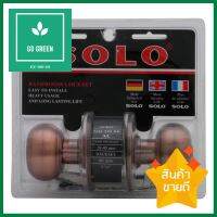 ลูกบิดห้องน้ำ SOLO 94D-222AC-BK หัวจัน สีทองแดงรมดำSOLO 94D-222AC-BK ANTIQUE COPPER BATHROOM KNOB **ลดราคาจัดหนัก **