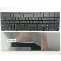 Newprodectscoming Russian laptop keyboard FOR ASUS K50I K50C K50AB K50AD K50AF K50IN K60 K61 K62 P50 P50IJ K51 K70 F90 X5D F52 F52A x70 RU