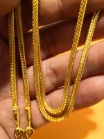 [0520002] สร้อยคอทองปลอม [2 สลึง][20 นิ้ว] เหมือนจริงเปะ ทองไมครอน ทองชุบ เศษทอง ทองปลอม หุ้มทอง ทองหุ้ม สร้อยทองโคลนนิ่งทอง