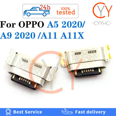 10ชิ้น/50ชิ้นสำหรับ OPPO A5 2020 / A9 2020/A11เสียบไมโคร USB A11X ในการชาร์จที่เชื่อมต่อพอร์ตเครื่องบรรจุไฟขั้วต่อหัวแจ็คพอร์ตพินชาร์จ