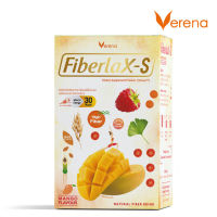 Verena Fiberlax-S Plus (10 ซอง) 1 กล่อง