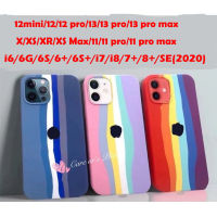 เคสรุ้ง ซิลีโคนสำหรับ Case Iphone 12mini/12/12 pro/12 pro max/11/11 pro/11 pro max/X/XS/XS MAX/SE/i7/i8/7P/8P/I6/6S/6P/6splus