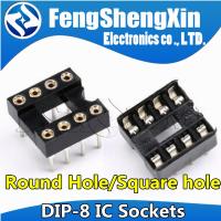 20pcs DIP-8 รูกลมสี่เหลี่ยม 8 พิน 2.54 มม. DIP DIP8 IC ซ็อกเก็ตอะแดปเตอร์บัดกรีชนิดเชื่อมต่อ IC