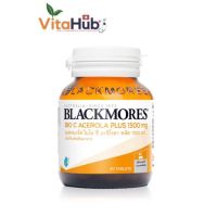 Blackmores Bio C Acerola Plus 1500mg 40tab แบลคมอร์ส ไบโอ ซี อะซีโรล่า พลัส 1500 มก. (ผลิตภัณฑ์เสริมอาหาร) 40เม็ด