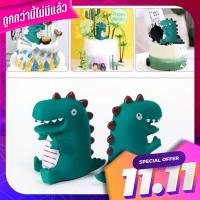 โมเดลไดโนเสาร์​ โมเดลตกแต่งเค้ก Dinosaur model Cake decoration model