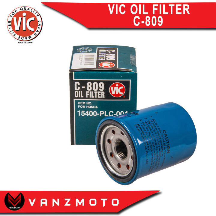 VIC Oil Filter C-809 | Lazada PH