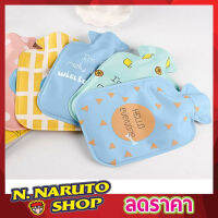 HOT WATER BAG (S) ถุงน้ำร้อน ถุงทำความร้อน ถุงน้ำร้อนพกพา ลายน่ารัก กระเป๋าน้ำร้อน กระเป๋าใส่น้ำ ร้อน ใบเล็กกะทัดรัด ถุงร้อน ช่วยลดอาการ T0642