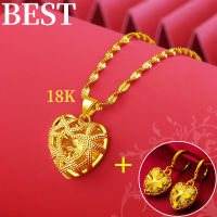 จุดประเทศไทย!! ของแท้100% necklace women ทองปลอมไม่ลอก 24k จี้สร้อยคอแท้ สร้อยคอผู้หญิง จี้สร้อยคอ เครื่องประดับ ญ สร้อย จี้สร้อยคอ สร้อยคอแฟชั่น สร้อย ทองคำแท้หลุดจำ จี้ทองคำแท้ ทองคำแท้ ทอง1บาท ทองปลอมไม่ลอก