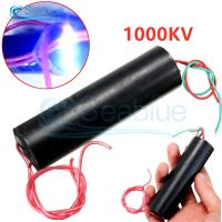 ✓┅▫ DC 3.7V-7.4V to 1000KV 1000000V Boost Step up High-voltage Generator Ignition Coil Pulse Power Module Igniter Transformer